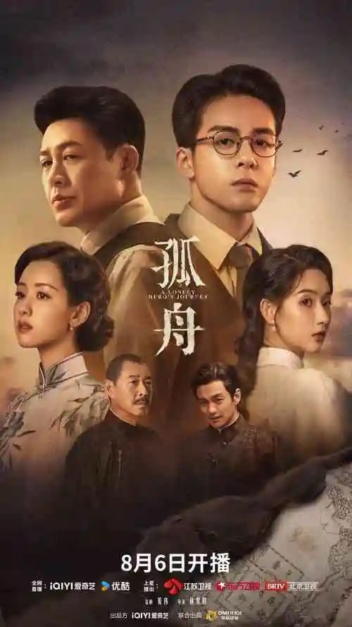 雪落无声更新-神马影院我不卡