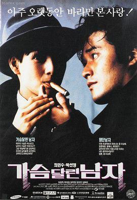 午夜渡口高清-神马影院我不卡