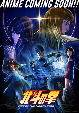 夜行书生漫画改编-神马影院我不卡