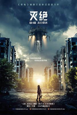 第七个夏天爱情片-神马影院我不卡